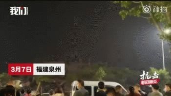 se derrumbo un edificio para pacientes con coronavirus en china: hay 70 desaparecidos