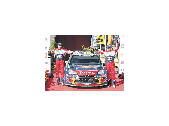 Rally.
