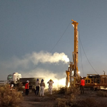 El trabajo de exploración de Blue Sky entre 2007 y 2012 llevó al descubrimiento de una nueva región de uranio en Río Negro. El proyecto Amarillo Grande cubre la región con tres propiedades principales, incluido el depósito de uranio Ivana, cerca de la superficie, que alberga el mayor recurso de uranio en el país. El trabajo de exploración de Blue Sky entre 2007 y 2012 llevó al descubrimiento de una nueva región de uranio en Río Negro. El proyecto Amarillo Grande cubre la región con tres propiedades principales, incluido el depósito de uranio Ivana, cerca de la superficie, que alberga el mayor recurso de uranio en el país.