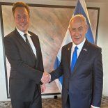 Netanyahu expresó: Tenemos la intención de impulsar a Israel hacia adelante y convertirlo en un líder mundial en este campo, tal como lo hemos hecho con la ciberseguridad y otras tecnologías”. Netanyahu expresó: Tenemos la intención de impulsar a Israel hacia adelante y convertirlo en un líder mundial en este campo, tal como lo hemos hecho con la ciberseguridad y otras tecnologías”.