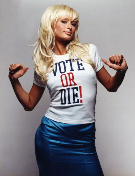 Paris Hilton, un nuevo monstruo (foto 5)