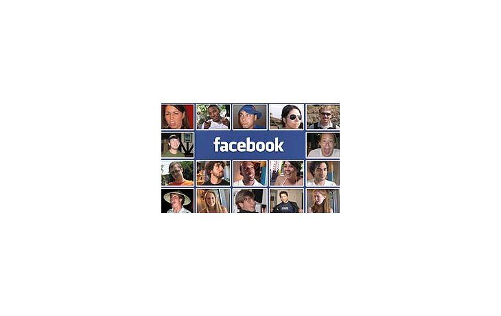 Marcha atrás en la política de privacidad de Facebook