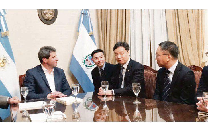 Sintonía