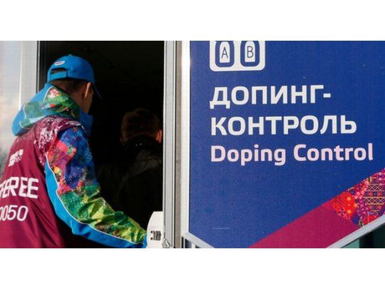 AMA denunció que el Estado ruso estaba detrás de un complejo sistema de doping.