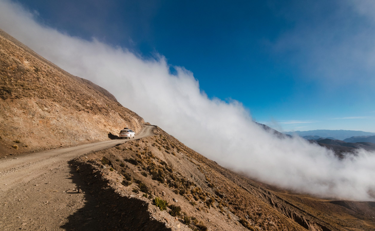 With trekking routes that connect the Humahuaca and Las Yungas creek, Santa Ana is the ideal destination for those looking for an outdoor adventure. With trekking routes that connect the Humahuaca and Las Yungas creek, Santa Ana is the ideal destination for those looking for an outdoor adventure.