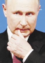 EN LA MIRA. Vladímir Putin, presidente de Rusia, sería en lo personal blanco de sanciones internacionales en caso de que ordene una invasión a Ucrania.