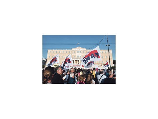 El empleo público era una de las “vacas sagradas” de Grecia, que ningún partido quería tocar para no afectar a sus “clientelas”. Pese a las protestas de los últimos días, la Unión Europea barrió con ese tabú.