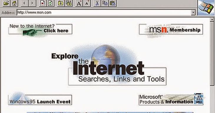 El 16 agosto de 1995 se lanza la primera versión de Microsoft Internet Explorer