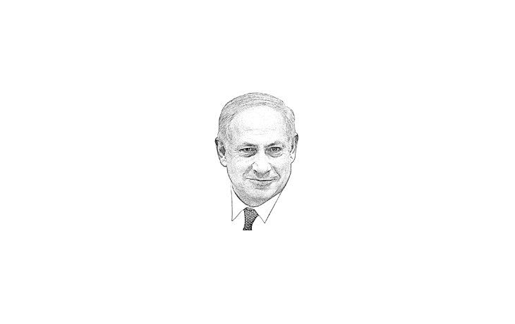 Benjamín Netanyahu