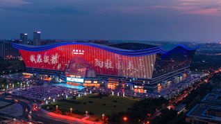 ámbito.com | New Century Global Center, China.jpg