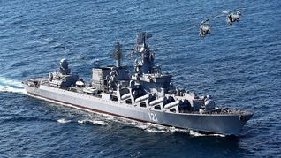 Crucero Moskvá.&nbsp;
