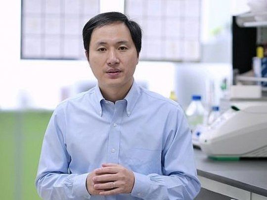 HE JIANKUI.jpg