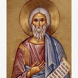 San Dionisio. San Dionisio.