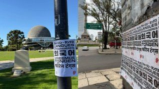 Las imagenes con el nuevo nombre del disco aparecieron en varias ciudades del mundo. Las imagenes con el nuevo nombre del disco aparecieron en varias ciudades del mundo.