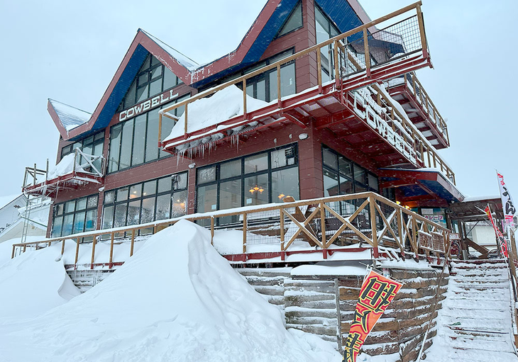 El Tsugaike Mountain Resort emitió un comunicado donde anunció el inicio de una investigación para dilucidar lo ocurrido. El Tsugaike Mountain Resort emitió un comunicado donde anunció el inicio de una investigación para dilucidar lo ocurrido.