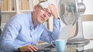 People decrease their performance in summer, due to high temperatures, according to a Harvard study. People decrease their performance in summer, due to high temperatures, according to a Harvard study.