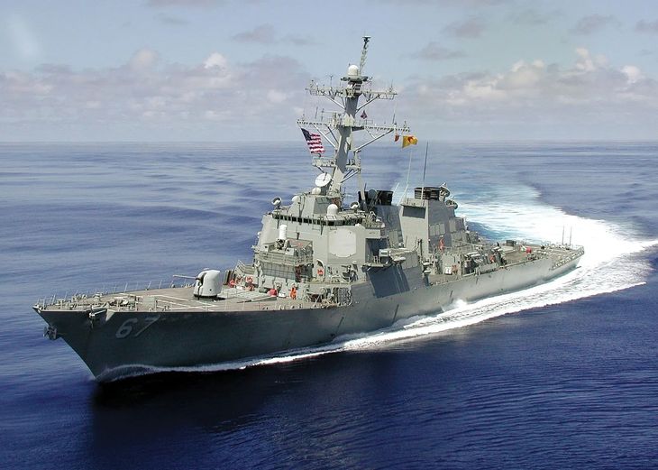 USS Gravely, el buque destructor de EEUU que llegó a la frontera con México. USS Gravely, el buque destructor de EEUU que llegó a la frontera con México.