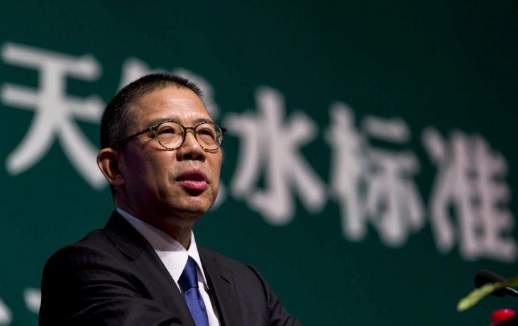 Zhong Shanshan.