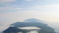 El volcán se ubica en la isla Simushir.