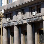 El Gobierno busca recomprar parte de la deuda del mercado y pasarla a organismos. El Gobierno busca recomprar parte de la deuda del mercado y pasarla a organismos.