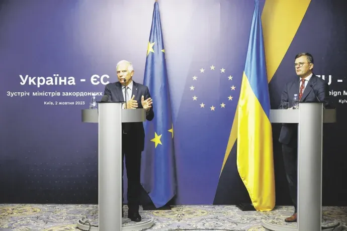 The European Union is one of Ukraine's main allies in its war against Russia.