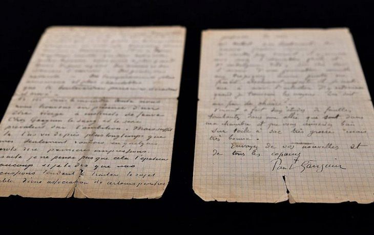 La carta&nbsp;ser&aacute; exhibida&nbsp;en el museo de la&nbsp;Fundaci&oacute;n Vincent van Gogh&nbsp;en &Aacute;msterdam.&nbsp;