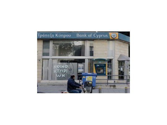 Los bancos de Chipre permanecerán cerrados hasta el martes próximo.