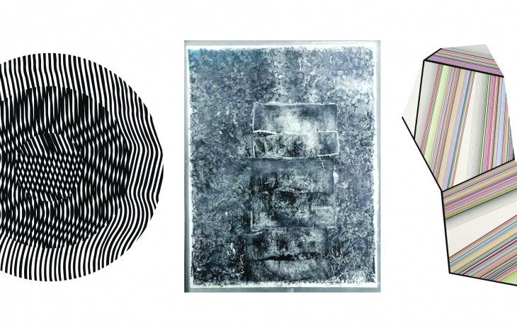 ámbito.com | espec Galerias.jpg