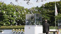 Hiroshima recordó a las víctimas de la bomba nuclear, arrojada por Estados Unidos hace 80 años.