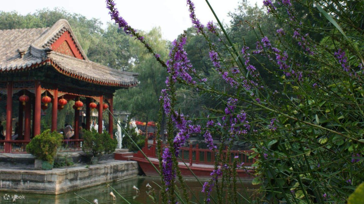 He witnessed the historical progress of the Qing dynasty: how is Prince Gong’s mansion in Beijing