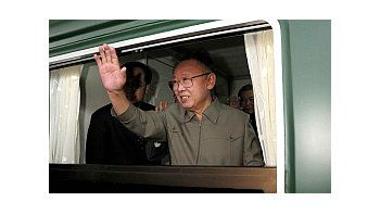 Kim Jong-il, líder comunista norcoreano