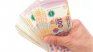 Bank workers receive an injection of pesos for their day every year. Bank workers receive an injection of pesos for their day every year.