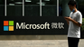 China seeks to interfere in the US elections, according to Microsoft. China seeks to interfere in the US elections, according to Microsoft.