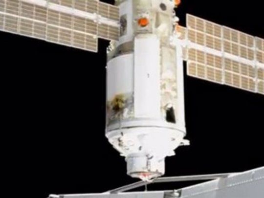 Nauka significa ciencia en ruso.