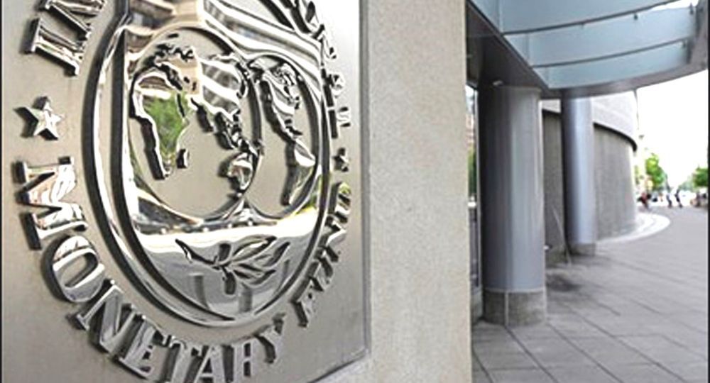 ¿Cuáles son las condiciones que impone el FMI para acceder a un préstamo?