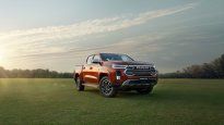 La nueva RAM ya está disponible en el país