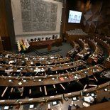 El Congreso de Bolivia aprobó el acuerdo con el FMI. El Congreso de Bolivia aprobó el acuerdo con el FMI.