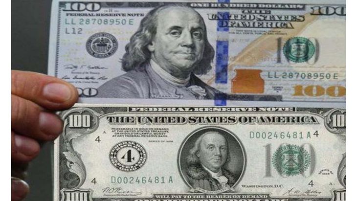 El dólar, la estrella de la jornada. El dólar, la estrella de la jornada.