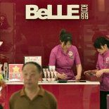 Con su protagonismo en esta empresa, Baijiao supo ganar millones de dólares. Con su protagonismo en esta empresa, Baijiao supo ganar millones de dólares.