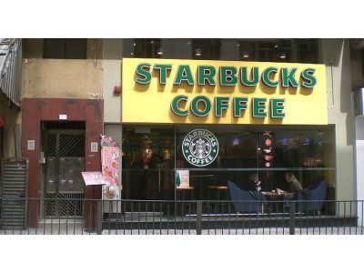 Desafío para Starbucks: abre su primera cafetería en Italia, el reino del  expreso