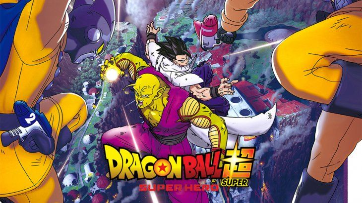 La nueva película de Dragon Ball Super ya tiene fecha de estreno en los  cines de