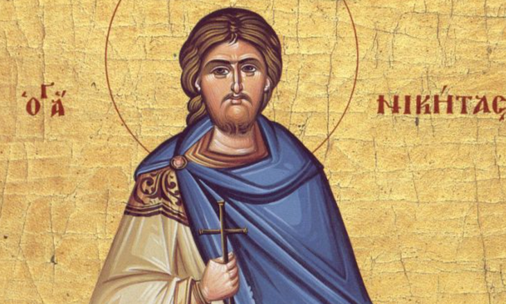 El santoral católico celebra a San Nicetas. El santoral católico celebra a San Nicetas.