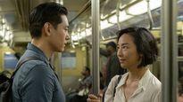 De qué se trata Vidas Pasadas, la romántica película de Netflix dirigida por Celine Song.