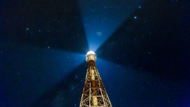 ﻿Faro Recalada a Bahía Blanca.