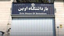 El ministero de Exteriores israelí celebró un bombardeo a Irán utilizando una expresión de Javier Milei.&nbsp;