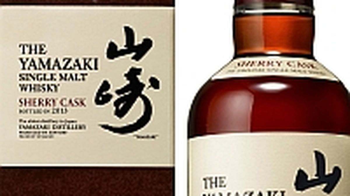 Por primera vez un whisky japon s es el mejor del mundo