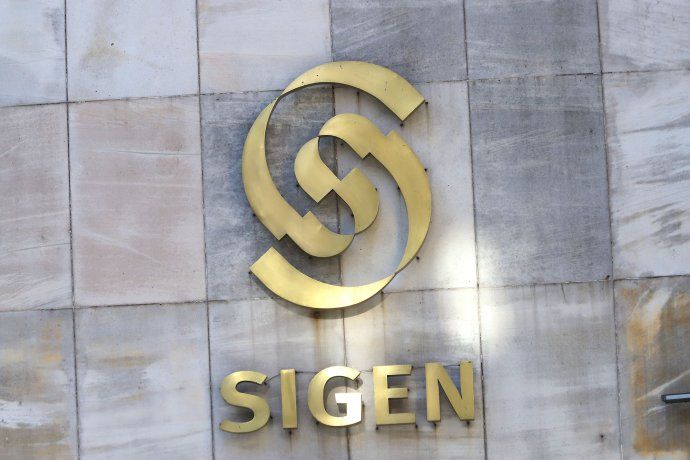 El SIGEN nació en 1992 y continúa en vigencia.