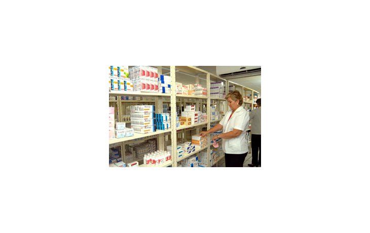 ANMAT deshabilitó a más de 50 droguerías. ANMAT deshabilitó a más de 50 droguerías.