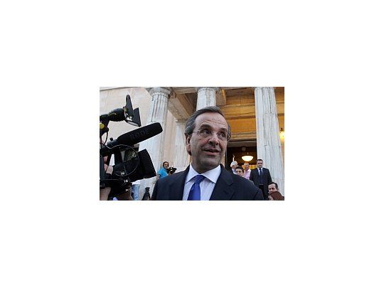 El premier griego debió cancelar un encuentro político de su partido.