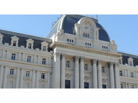 El texto del anteproyecto propone crear una comisión bicameral para la Denominación de Bienes y Espacios Públicos cuya función sea dictaminar en todos los proyectos de ley referidos a la imposición de nombres o denominaciones a bienes muebles e inmuebles del Estado, vías de circulación, obras, monumentos, y entidades en general.